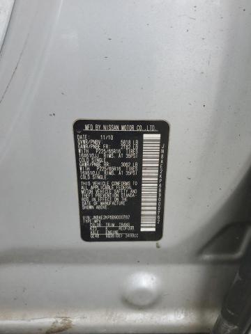 Photo 14 from auction – 2011 NISSAN QUEST S with VIN JN8AE2KP6B9000762