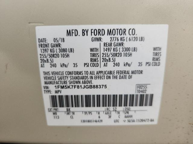 Photo 14 from auction – 2018 FORD EXPLORER L with VIN 1FM5K7F81JGB88375