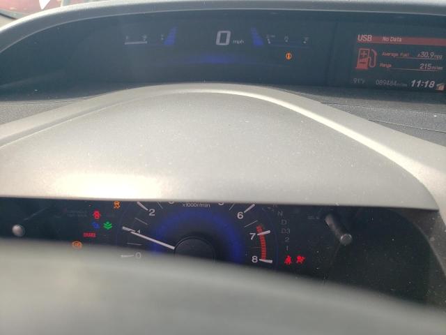 Photo 9 from auction – 2012 HONDA CIVIC EX with VIN 19XFB2F87CE303740