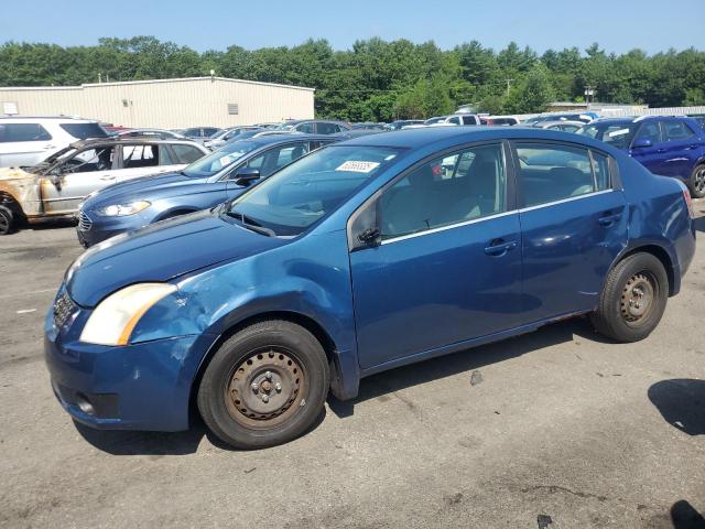 Photo 1 from auction – 2008 NISSAN SENTRA 2.0 with VIN 3N1AB61E18L668595