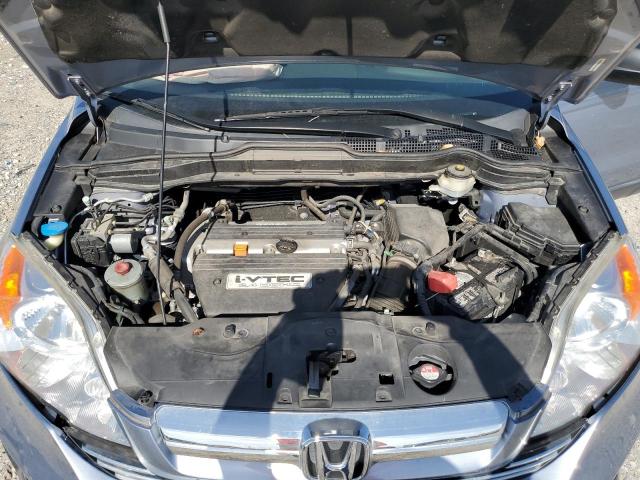 Photo 12 from auction – 2007 HONDA CR-V EX with VIN JHLRE38517C049147