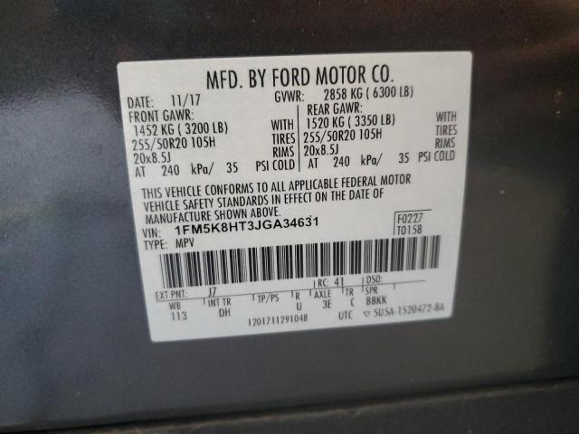 Photo 14 from auction – 2018 FORD EXPLORER P with VIN 1FM5K8HT3JGA34631