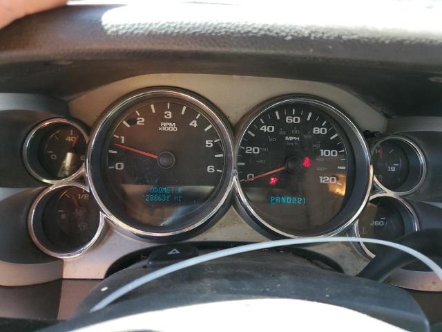 Photo 9 from auction – 2007 CHEVROLET SILVERADO with VIN 2GCEK13M871554633
