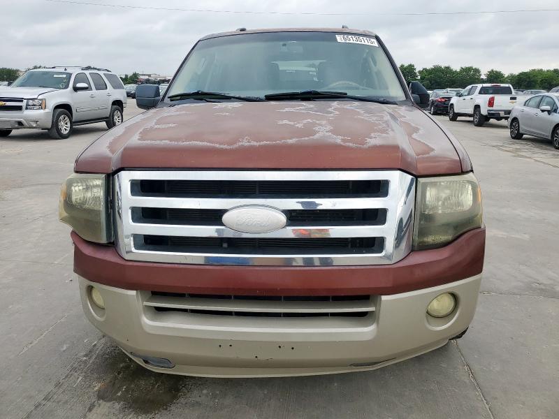 Photo 5 from auction – 2007 FORD EXPEDITION with VIN 1FMFK17537LA09484