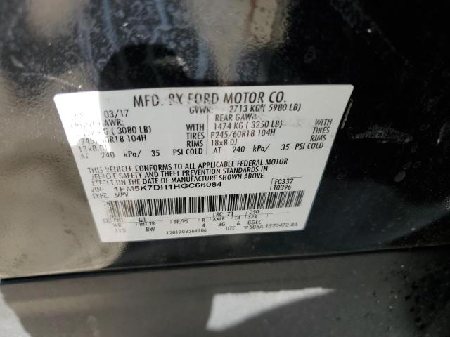 Photo 14 from auction – 2017 FORD EXPLORER X with VIN 1FM5K7DH1HGC66084