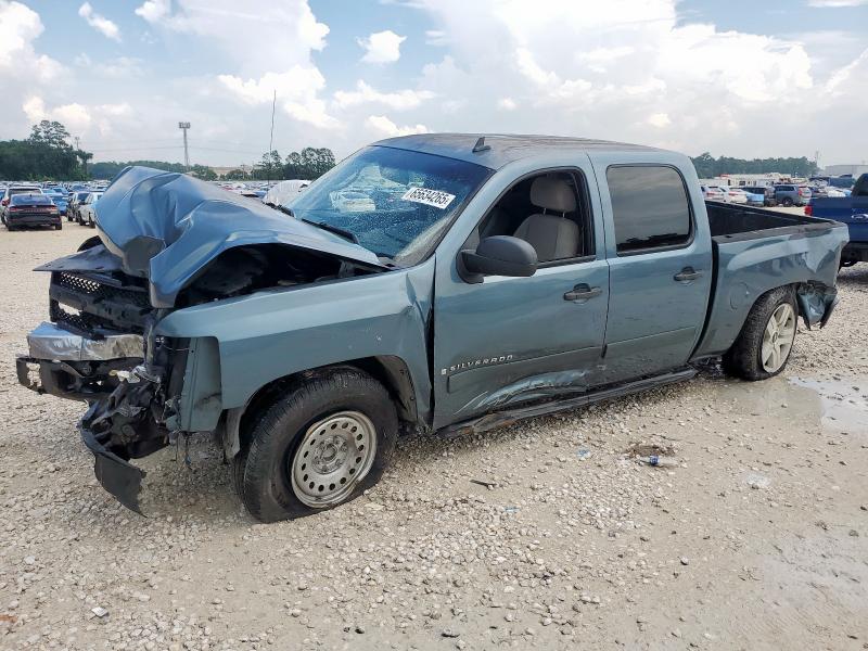 CHEVROLET SILVERADO 2007 with VIN 2GCEC13J471638841 - Photo from auction