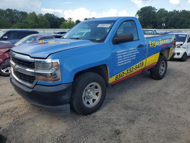 CHEVROLET SILVERADO 2016 with VIN 1GCNCNEH0GZ252829 - Photo from auction
