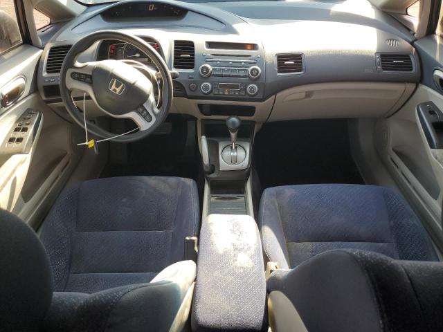 Photo 8 from auction – 2007 HONDA CIVIC with VIN JHMFA36217S008090