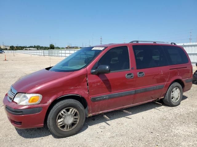 CHEVROLET VENTURE LS 2005 with VIN 1GNDV23E45D142929 - Photo from auction