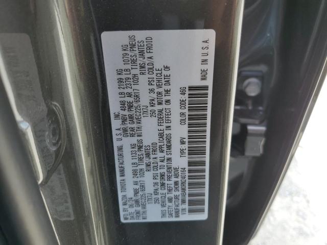 صورة رقم 14 من المزاد - 2024 MAZDA CX-50 SELECT مع VIN 7MMVABAM0RN240164