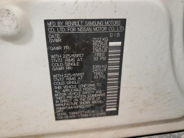 Photo 14 from auction – 2016 NISSAN ROGUE S with VIN KNMAT2MV1GP612707