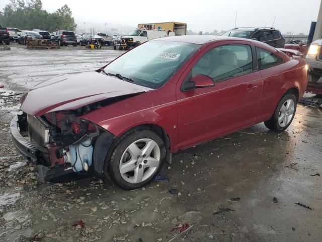 CHEVROLET COBALT LT 2008 with VIN 1G1AL18FX87185602 - Photo from auction