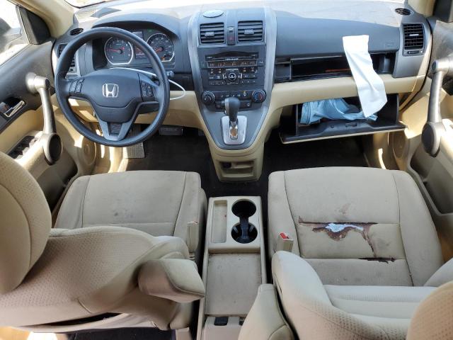 Photo 8 from auction – 2011 HONDA CR-V SE with VIN 5J6RE4H41BL094909
