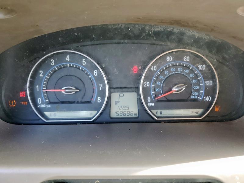 Photo 9 from auction – 2008 KIA OPTIMA LX with VIN KNAGE123485269031
