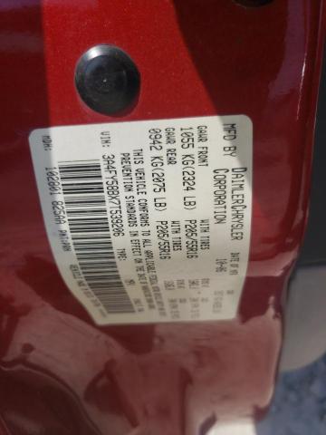 Photo 14 from auction – 2007 CHRYSLER PT CRUISER with VIN 3A4FY58BX7T539206
