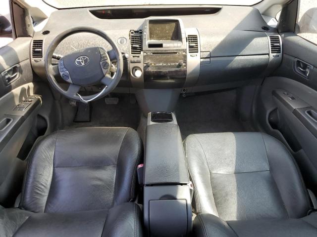 Photo 8 from auction – 2007 TOYOTA PRIUS with VIN JTDKB20U673209950