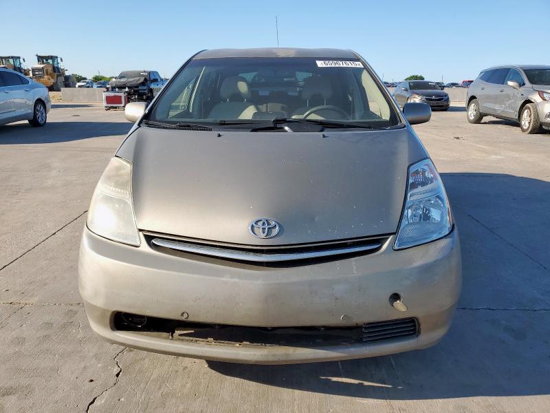 Photo 5 from auction – 2007 TOYOTA PRIUS with VIN JTDKB20U377584722
