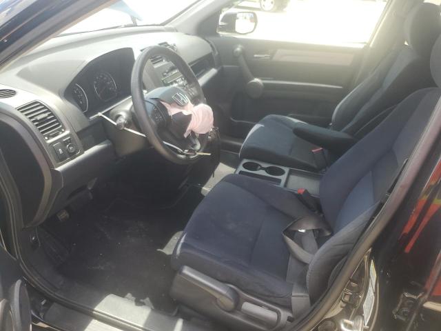 Photo 7 from auction – 2011 HONDA CR-V SE with VIN 5J6RE4H45BL115177