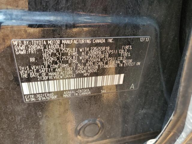 Photo 14 from auction – 2014 TOYOTA RAV4 LIMIT with VIN 2T3DFREV6EW134443