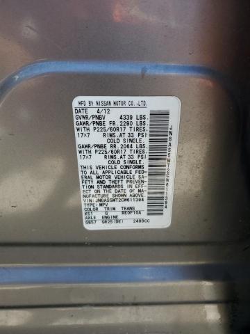 Photo 14 from auction – 2012 NISSAN ROGUE S with VIN JN8AS5MT2CW611394