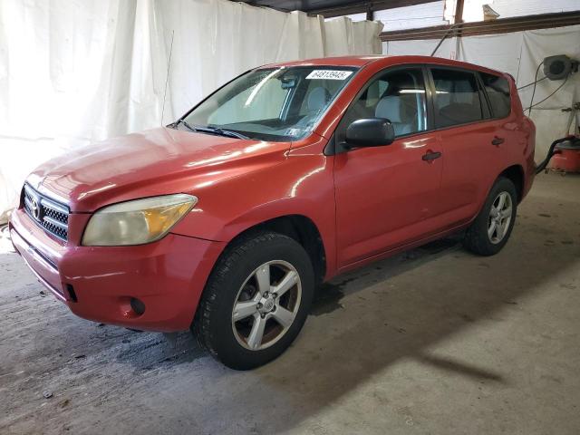 TOYOTA RAV4 2008 with VIN JTMBD33V485147703 - Photo from auction