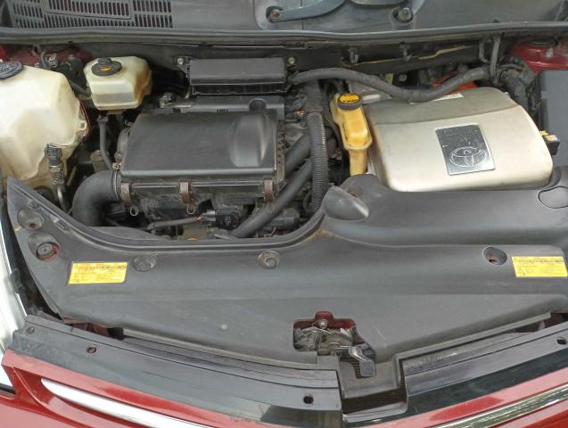 Photo 7 from auction – 2006 TOYOTA PRIUS with VIN JTDKB20U967064314