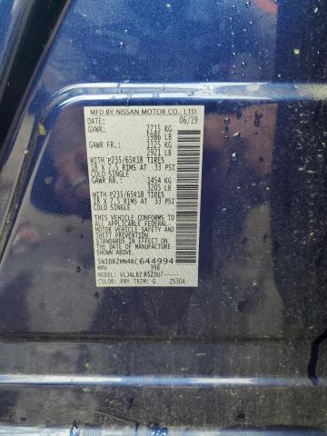 Photo 14 from auction – 2019 NISSAN PATHFINDER with VIN 5N1DR2MN4KC644994