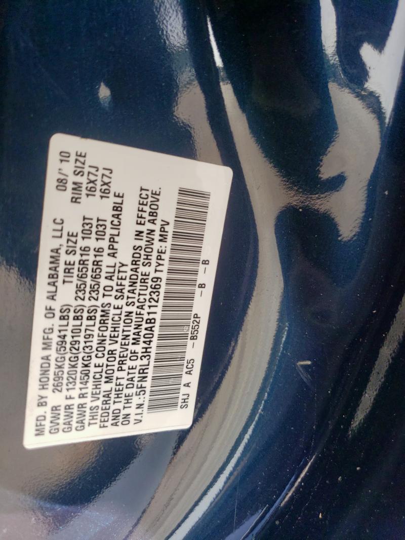 Photo 14 from auction – 2010 HONDA ODYSSEY EX with VIN 5FNRL3H40AB112369