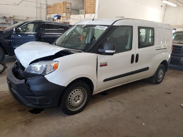 RAM PROMASTER CITY 2020 with VIN ZFBHRFAB2L6R85756 - Photo from auction