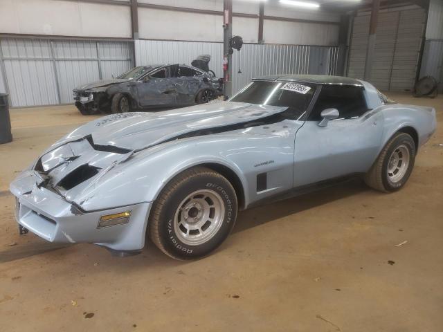 Photo 1 from auction – 1982 CHEVROLET CORVETTE with VIN 1G1AY8781C5108196