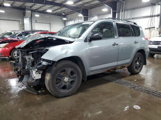 Photo 1 from auction – 2008 TOYOTA RAV4 with VIN JTMBK33V585058728