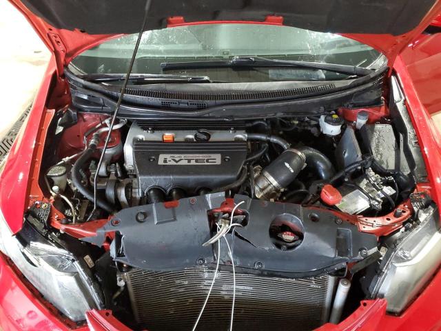 Photo 11 from auction – 2015 HONDA CIVIC SI with VIN 2HGFB6E53FH704064
