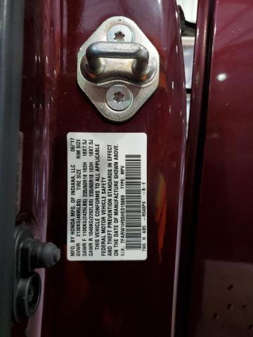 Photo 14 from auction – 2017 HONDA CR-V EX with VIN 7FARW1H55HE015669