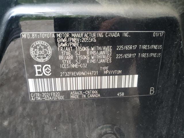Photo 14 from auction – 2017 TOYOTA RAV4 LE with VIN 2T3ZFREV6HW344731