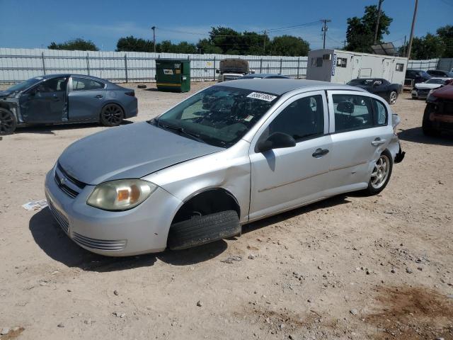 CHEVROLET COBALT LS 2008 with VIN 1G1AK58F587115080 - Photo from auction