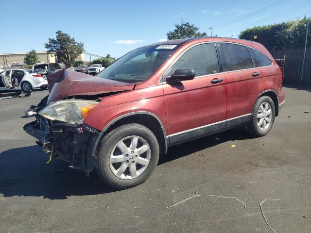 HONDA CR-V 2007 with VIN JHLRE48557C117729 - Photo from auction