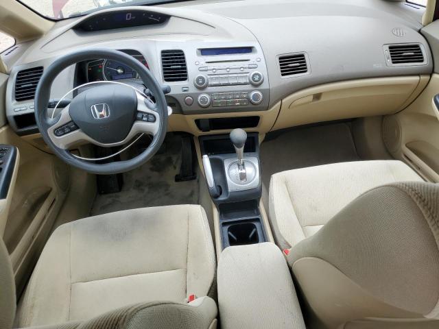 Photo 8 from auction – 2008 HONDA CIVIC EX with VIN 1HGFA16848L036618