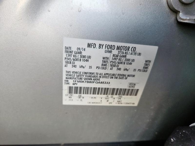 Photo 14 from auction – 2015 FORD EXPLORER with VIN 1FM5K7B80FGA85333