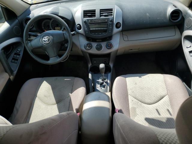 Photo 8 from auction – 2007 TOYOTA RAV4 with VIN JTMZK33V475009131
