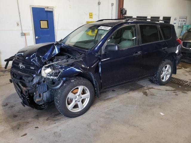 TOYOTA RAV4 2007 with VIN JTMBK33V075034089 - Photo from auction
