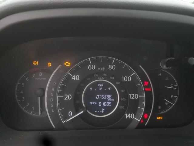 Photo 9 from auction – 2016 HONDA CR-V EX with VIN 2HKRM4H54GH711149