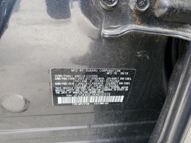 Photo 14 from auction – 2019 SUBARU FORESTER P with VIN JF2SKAGC2KH406974