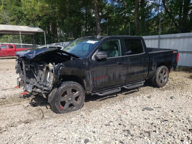 CHEVROLET SILVERADO 2017 with VIN 3GCUKSEC5HG480666 - Photo from auction