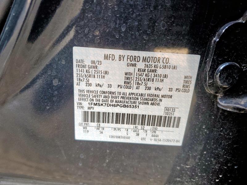 Photo 14 from auction – 2023 FORD EXPLORER X with VIN 1FMSK7DH6PGB65351
