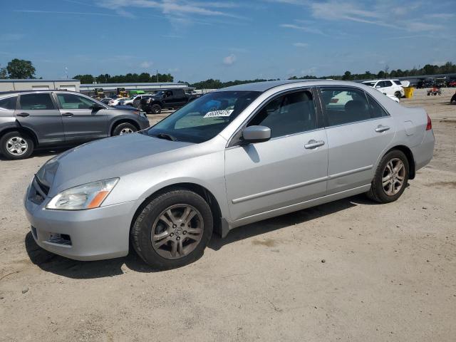 Photo 1 from auction – 2007 HONDA ACCORD SE with VIN JHMCM56387C016955