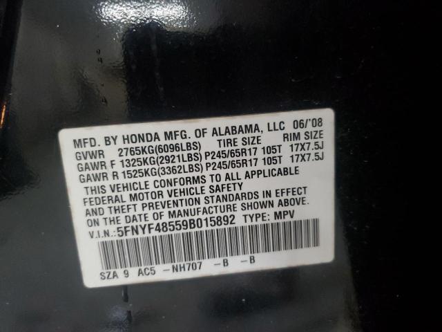 Photo 14 from auction – 2009 HONDA PILOT EXL with VIN 5FNYF48559B015892