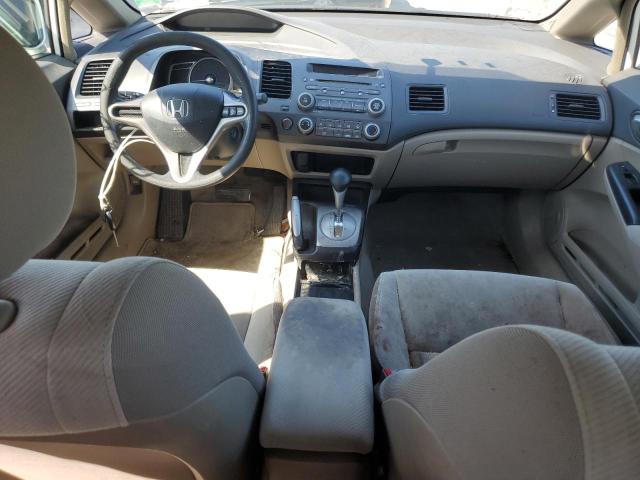 Photo 8 from auction – 2009 HONDA CIVIC LX with VIN 19XFA16569E005160