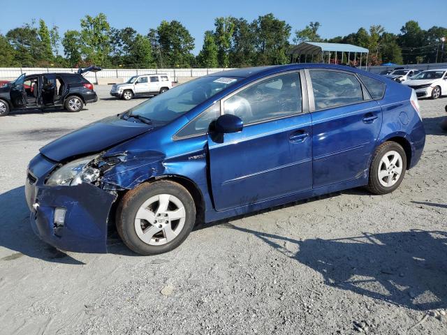 TOYOTA PRIUS 2011 with VIN JTDKN3DU7B5332953 - Photo from auction