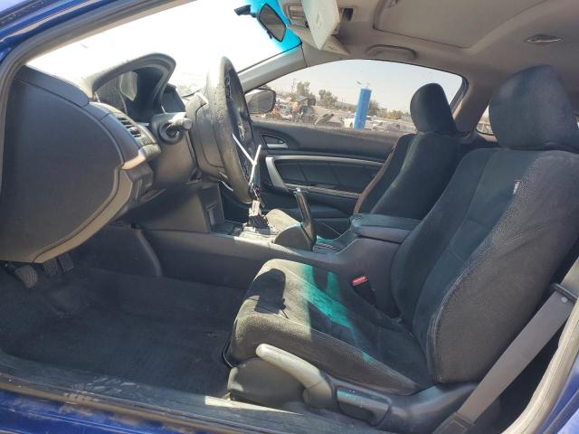 Photo 7 from auction – 2011 HONDA ACCORD EX with VIN 1HGCS1A76BA011916