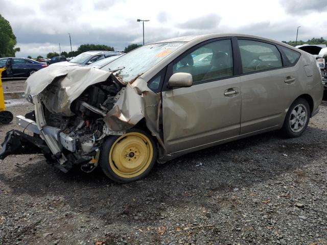 TOYOTA PRIUS 2007 with VIN JTDKB20UX77590842 - Photo from auction